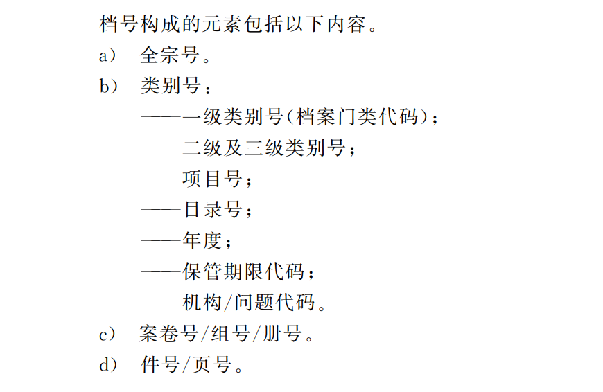 1680845876439010.png 80.png